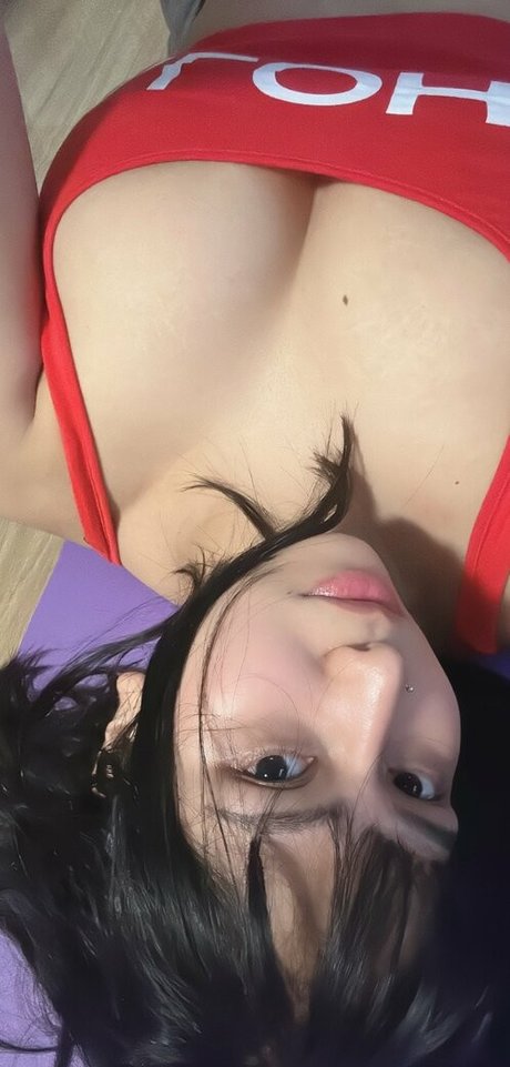 Ai Natsumi Nackt auf OnlyFans Leak