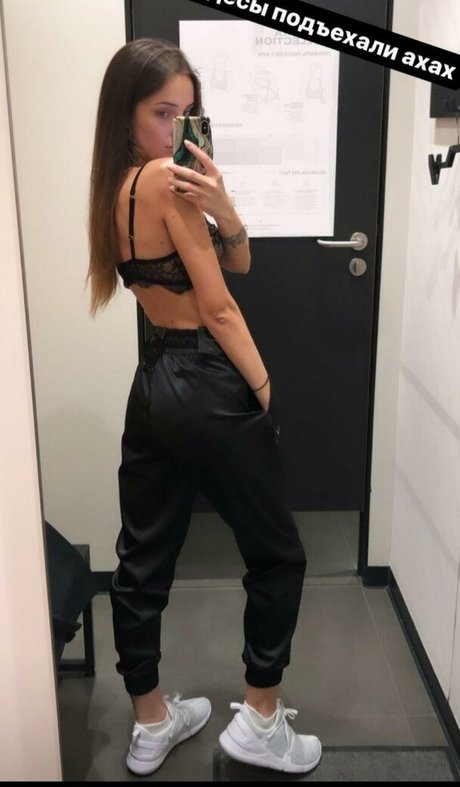 Stopannya OnlyFans öffentliche Fotos OnlyFans