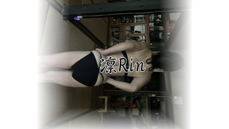 _Rin OnlyFans-Rezensionen