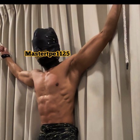 OMaster Nacktbilder von OnlyFans