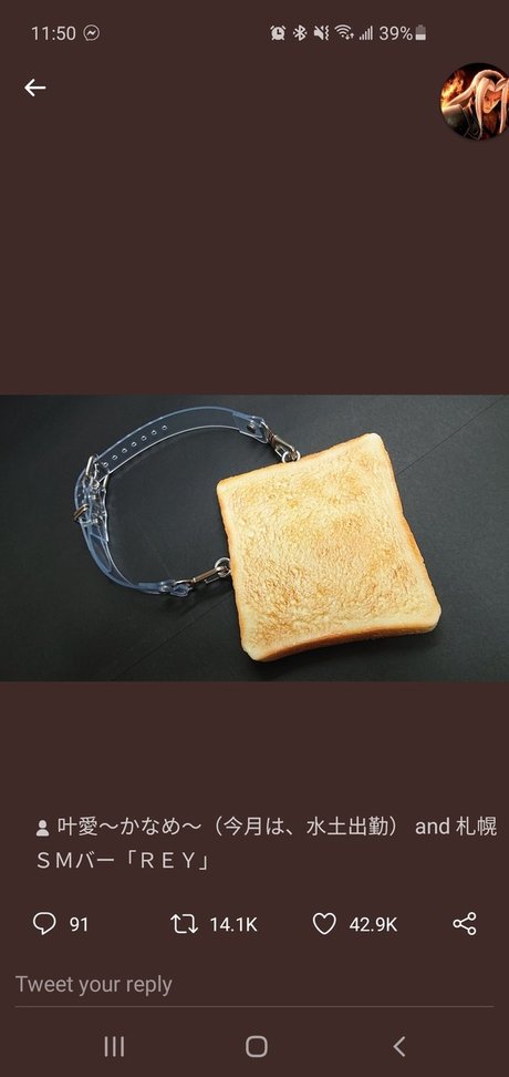 GrizzlyMan Nackt auf OnlyFans