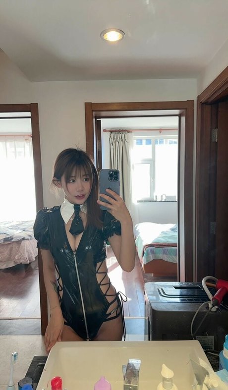 MisaCat33 OnlyFans Arsch Leak