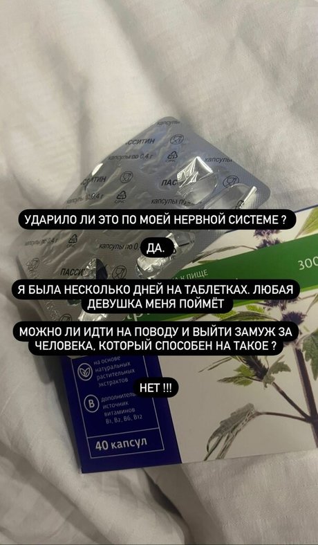 Sabina Agaeva Ahmed Kostenloses OnlyFans