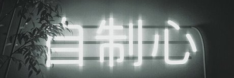 x x OnlyFans Pornografie