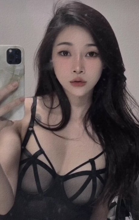 minnie x OnlyFans Nackt Leak