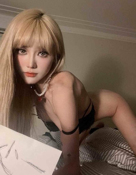 Tian Xin Sanshui Leak von OnlyFans Pornografie