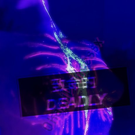 OkamiPrincessPromotions Nacktbilder von OnlyFans