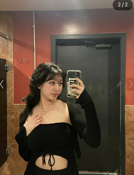 immabitnutty OnlyFans Nacktbilder geleakt