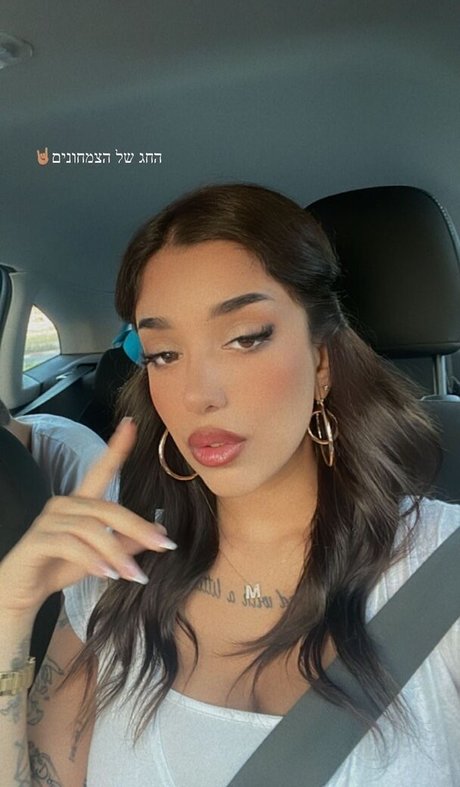 May Bakshi OnlyFans-Archiv