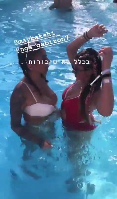 May Bakshi Strip OnlyFans