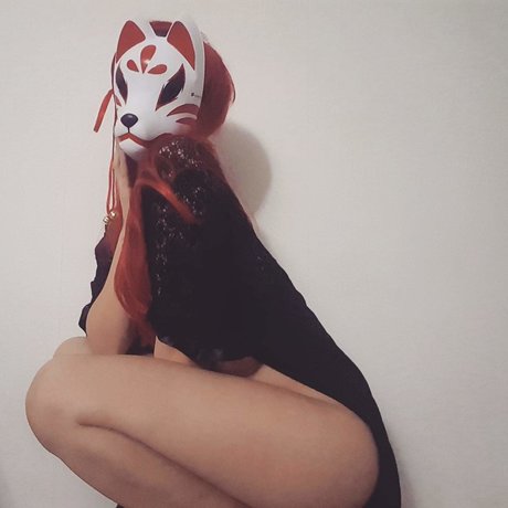 chisa Leaked OnlyFans Bilder