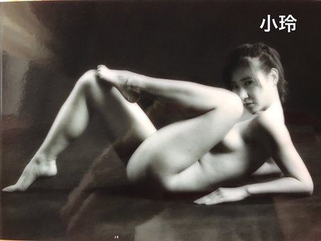 Rinmeirin Leaked OnlyFans Content