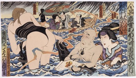 Pacman Nackt OnlyFans