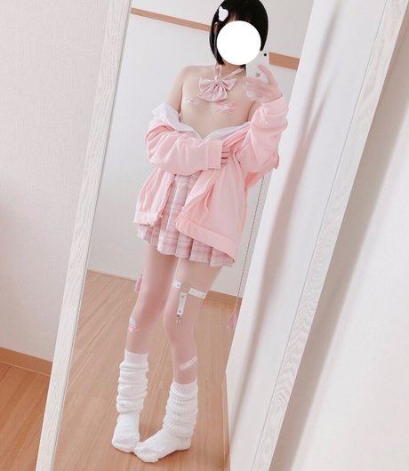 Miao Leaked Porn OnlyFans