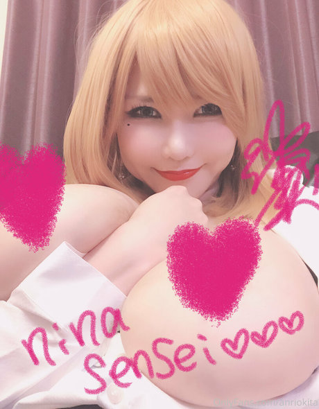 anriokita Nacktbilder OnlyFans geleakt