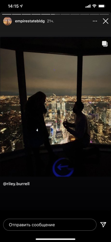 enerprice fun Nacktbilder OnlyFans geleakt