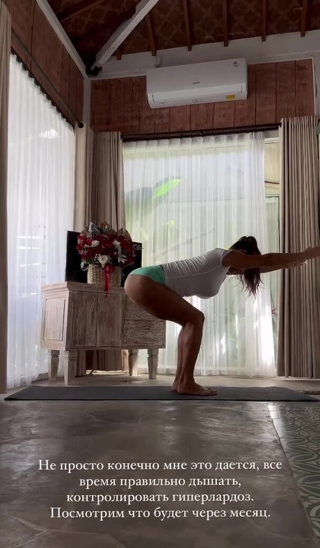 Natalia Monomur fit Nacktbilder von OnlyFans