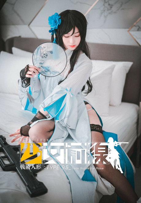 bambi jesuis OnlyFans-Creator