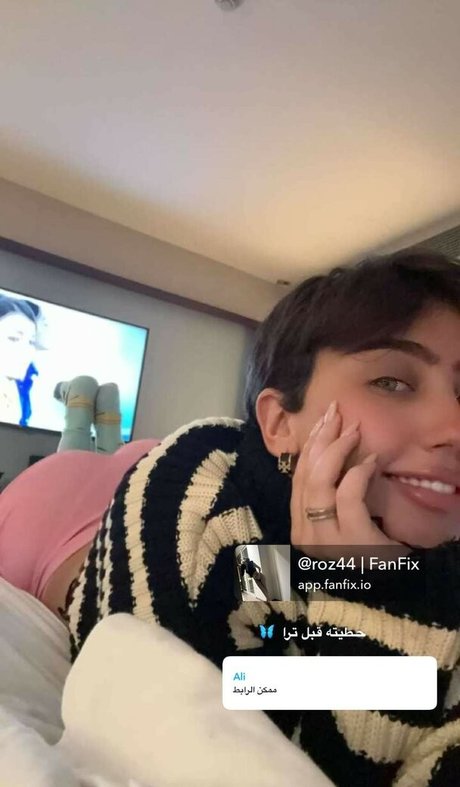 Roz Idrissi Leaks von Nacktbildern auf OnlyFans