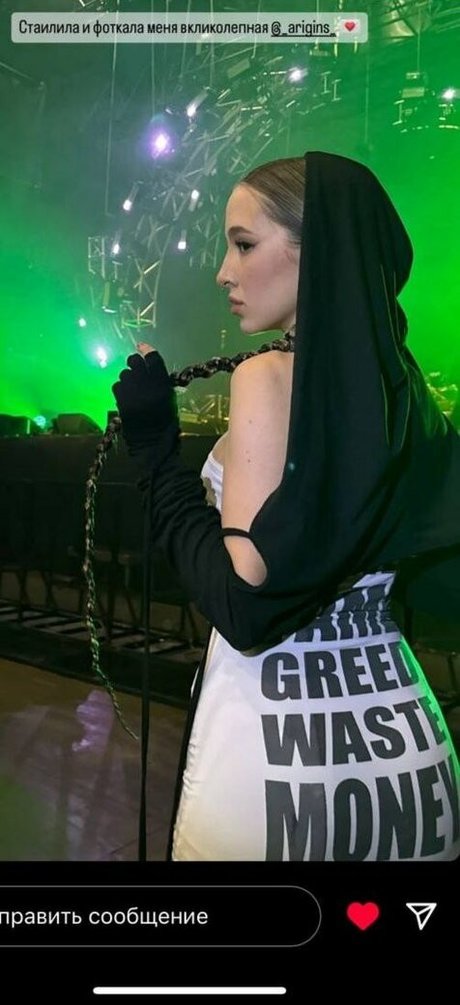 Gensyxa Twitch Neuer OnlyFans Leak