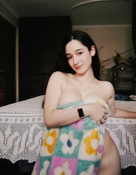 Akiracat OnlyFans Leak