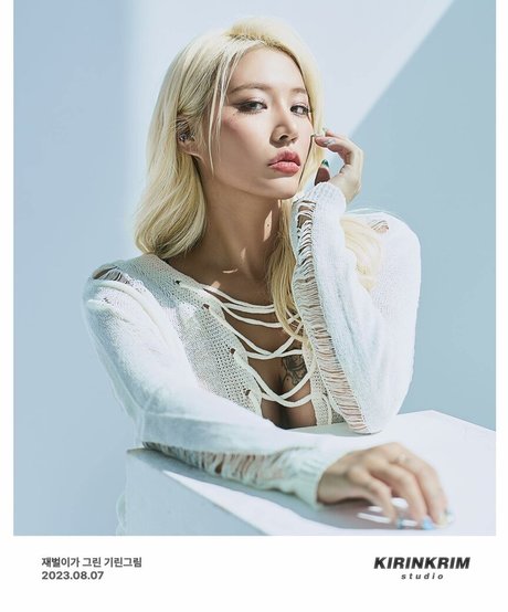 Lee Jaebeol Heiße OnlyFans Inhalte