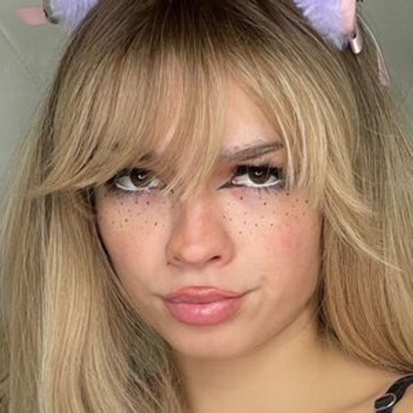 itsrumoonn OnlyFans Arsch Leak