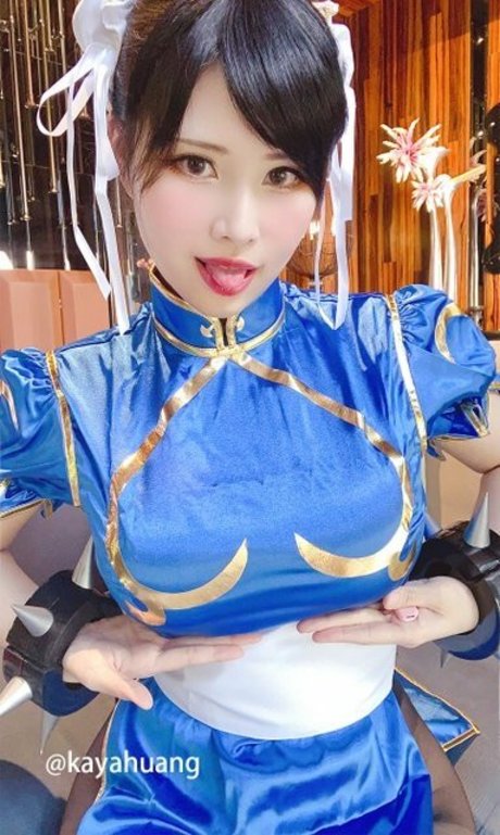 Chun Li XXX Leak OnlyFans