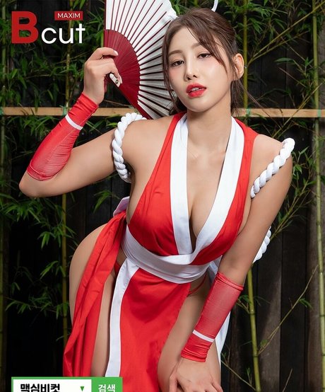 BJ Heeyome Neues OnlyFans