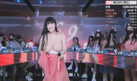 Pandaex OnlyFans Sex geleakt