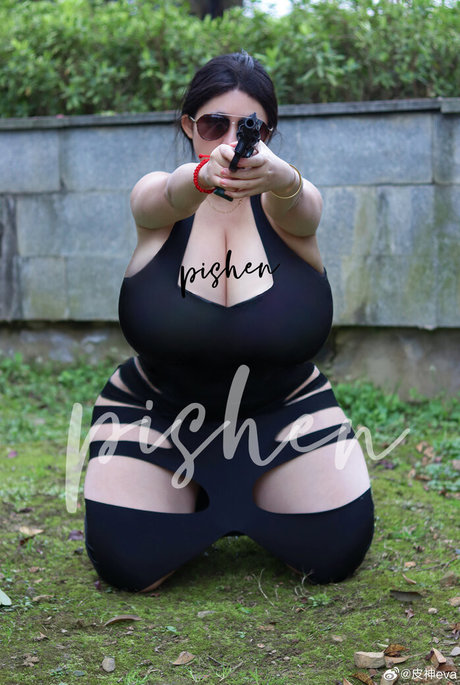 Pishen eva Leaked OnlyFans Nacktbilder