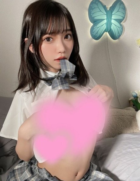 Izuchinono OnlyFans Pornografie gratis