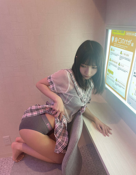 Izuchinono Nackt OnlyFans