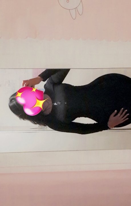 Hanilovesyou OnlyFans Bilder geleakt