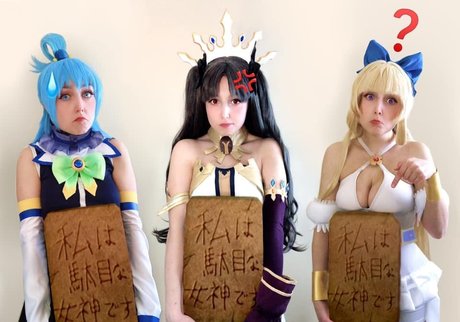 Lucid Dreamer Cosplay OnlyFans Beiträge