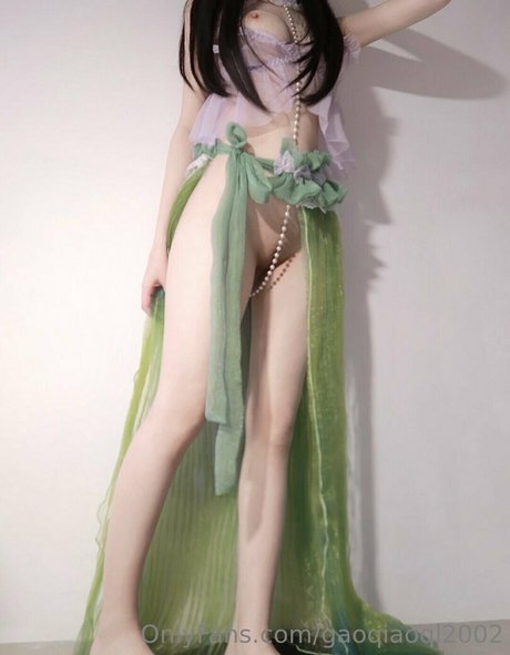 gemini0508 Nacktbilder von OnlyFans geleakt