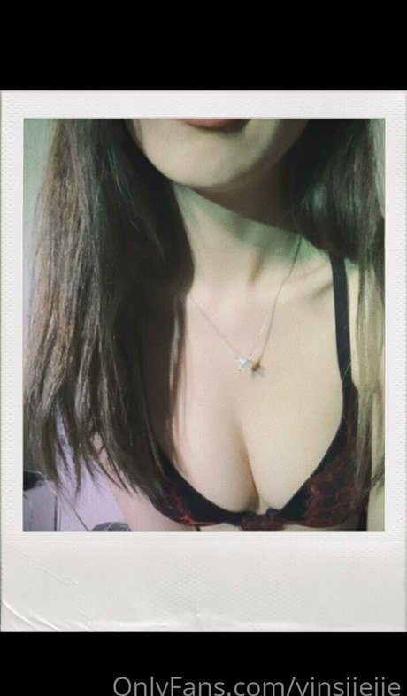 yinsjiejie Nacktbilder geleakt OnlyFans Aufgedeckt