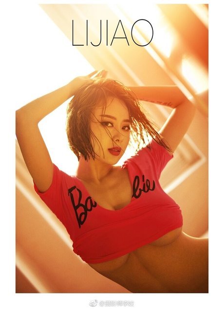 tianxiaomie520 Nacktporno OnlyFans