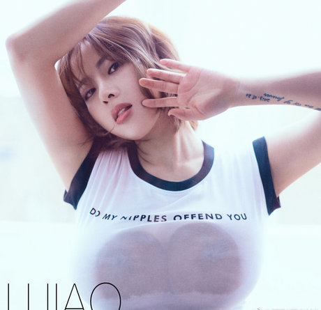 tianxiaomie520 Nacktbilder von OnlyFans