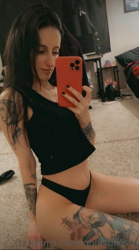 onlysukoshi OnlyFans kostenlos geleakt