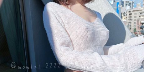 Momiji OnlyFans nackte Brüste