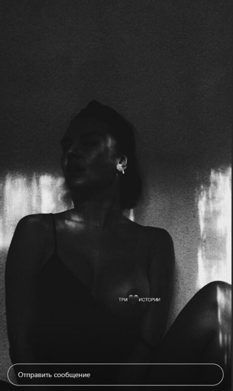 sasha katser OnlyFans Sextape