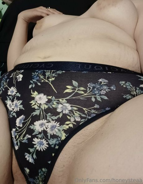 honeysteaa OnlyFans Modelfoto