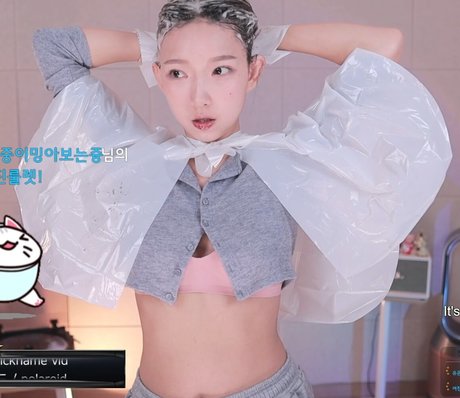 leelate OnlyFans geleakt