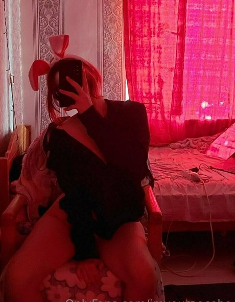 imyournocebo OnlyFans Nackt Content