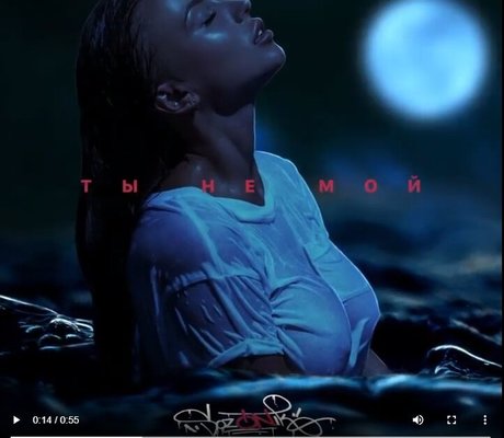 nastyasozonik XXX OnlyFans