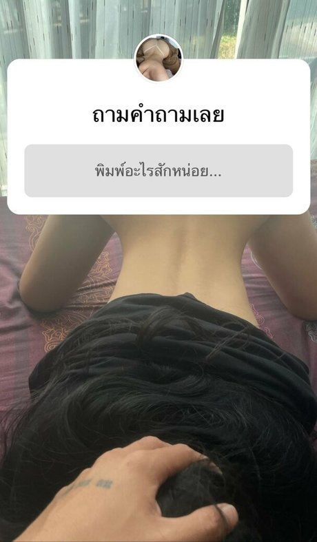 buncharean2 Nacktbilder von OnlyFans geleakt