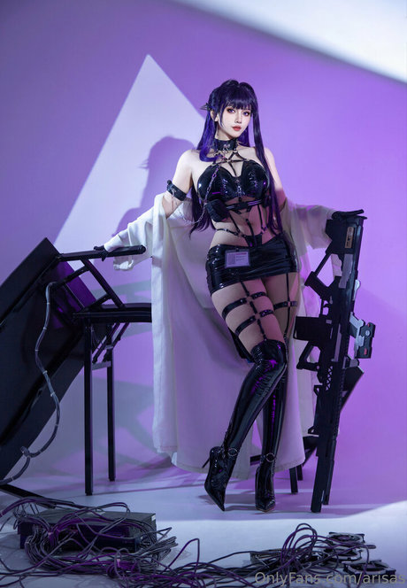 Arisa S Füße OnlyFans