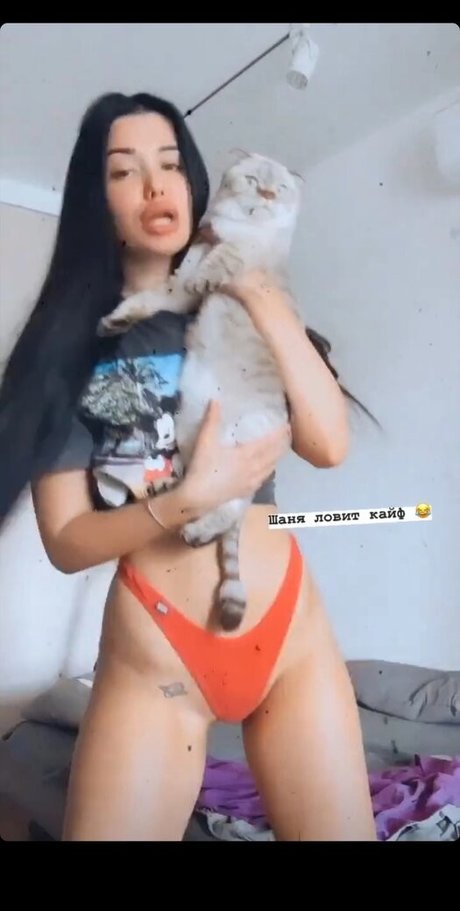 Polina Slepkan Nackt OnlyFans