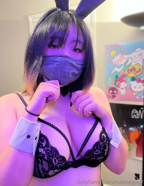 Nutmegxgf OnlyFans Leak